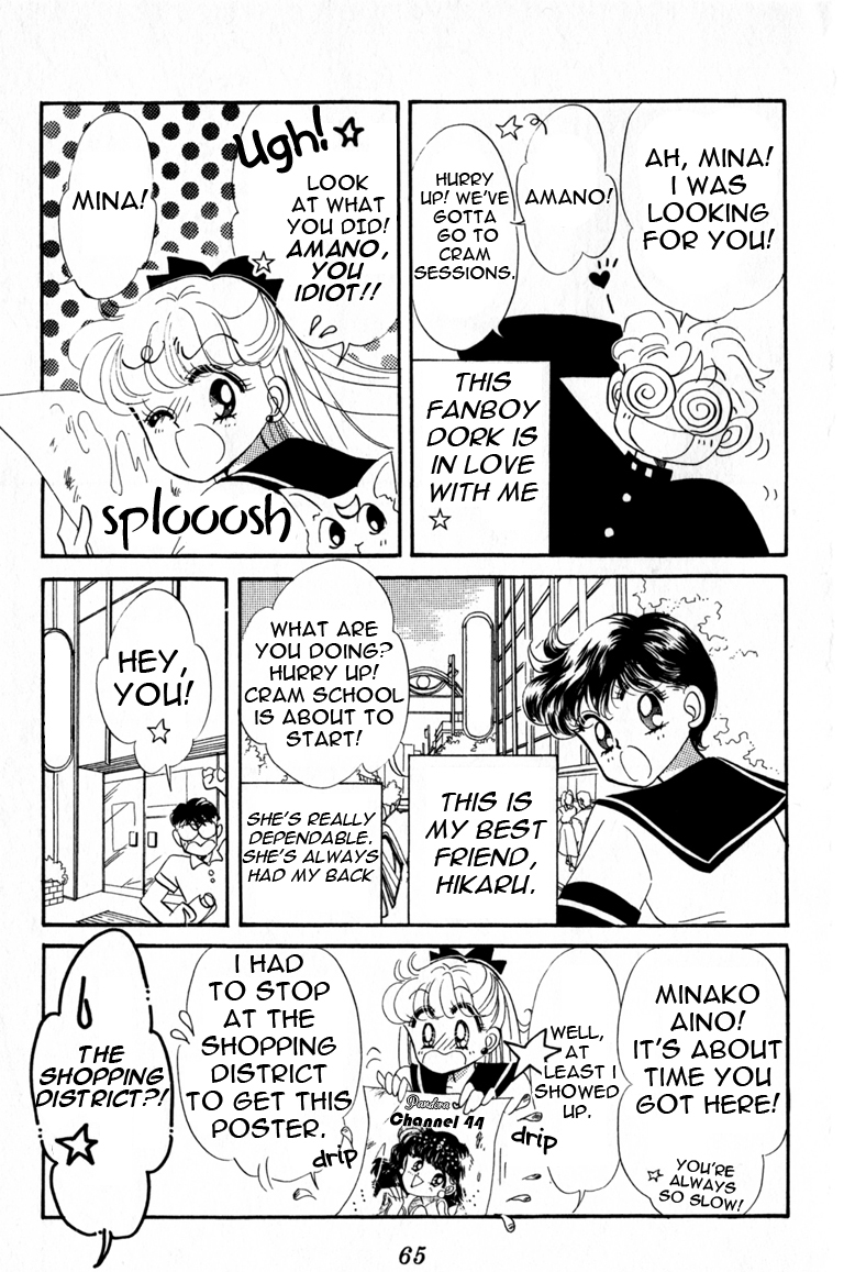 Codename: Sailor V Chapter 3 page 5 - Chapter 3: Sailor-V First Entry! -- "Channel 44" Pandora's Treachery Chapter