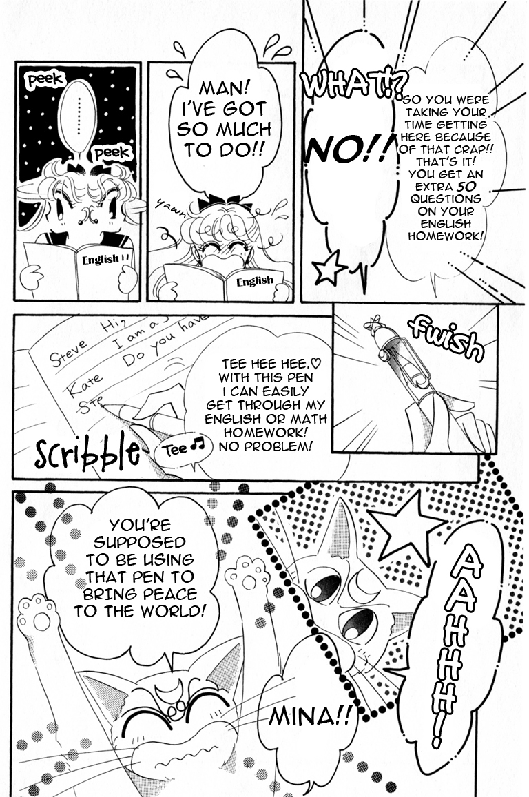 Codename: Sailor V Chapter 3 page 6 - Chapter 3: Sailor-V First Entry! -- "Channel 44" Pandora's Treachery Chapter