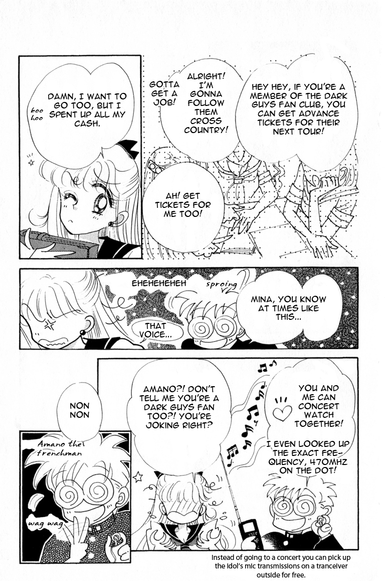 Codename: Sailor V Chapter 5 page 11 - Chapter 5: Dark Agents' School Plan Chapter