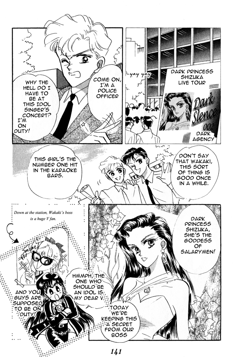 Codename: Sailor V Chapter 5 page 13 - Chapter 5: Dark Agents' School Plan Chapter