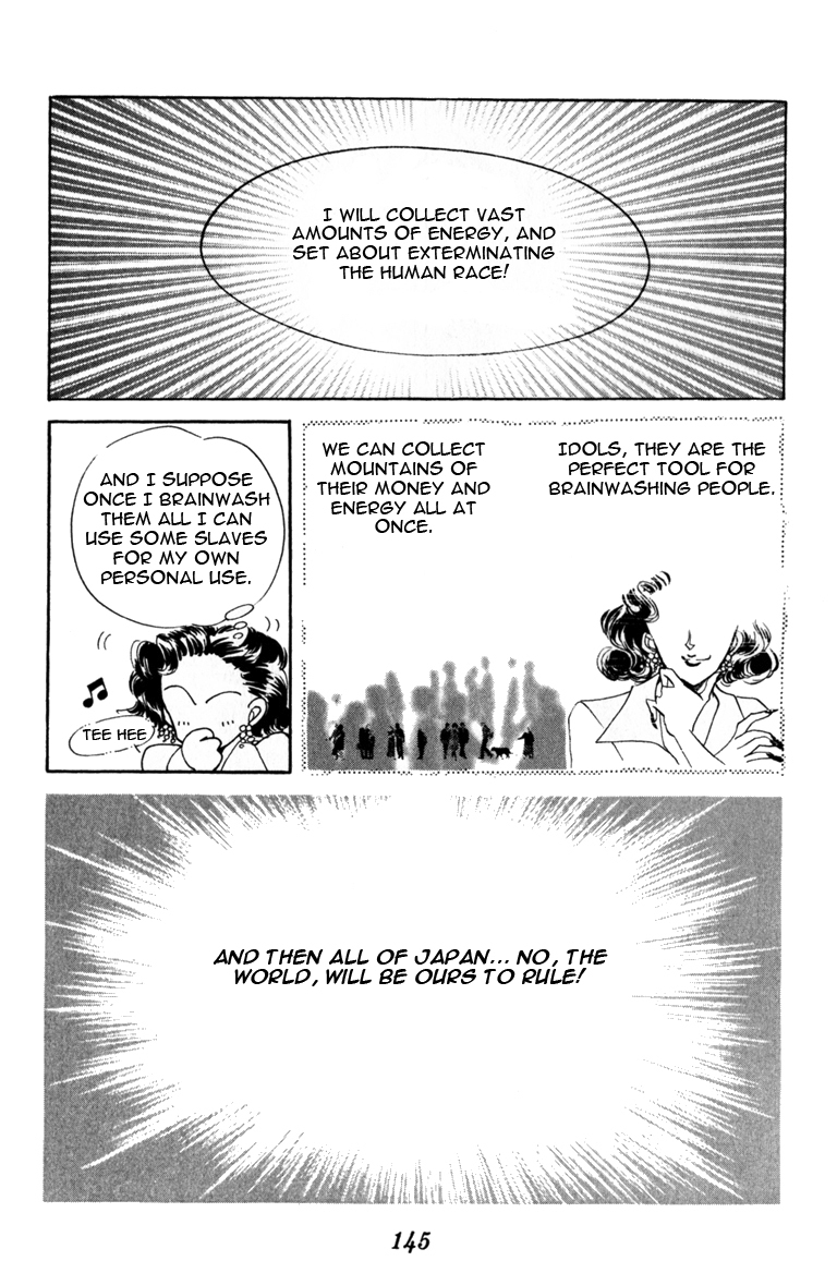 Codename: Sailor V Chapter 5 page 17 - Chapter 5: Dark Agents' School Plan Chapter