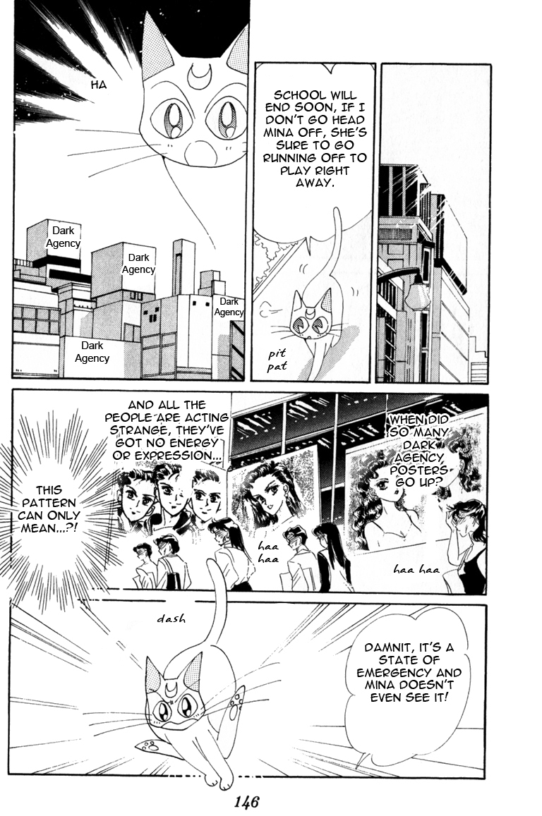 Codename: Sailor V Chapter 5 page 18 - Chapter 5: Dark Agents' School Plan Chapter