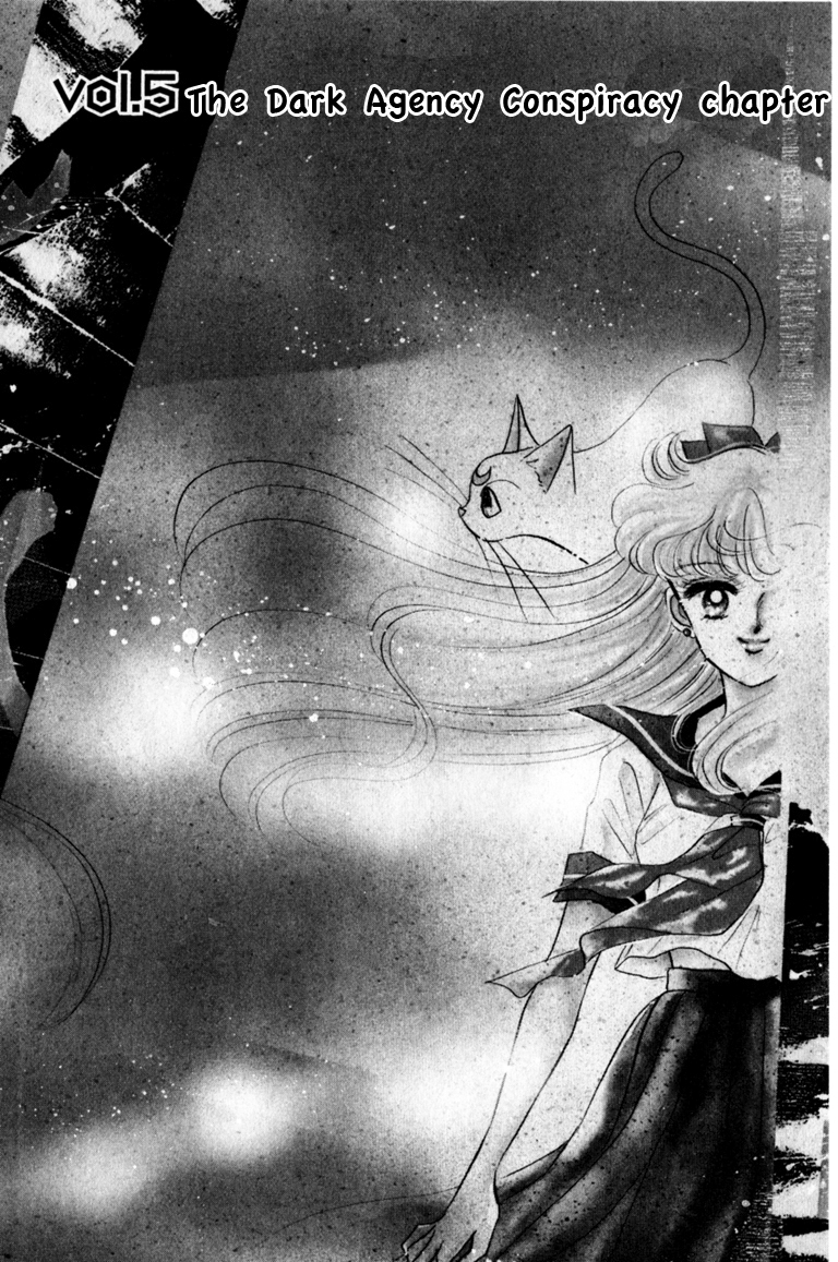 Codename: Sailor V Chapter 5 page 2 - Chapter 5: Dark Agents' School Plan Chapter