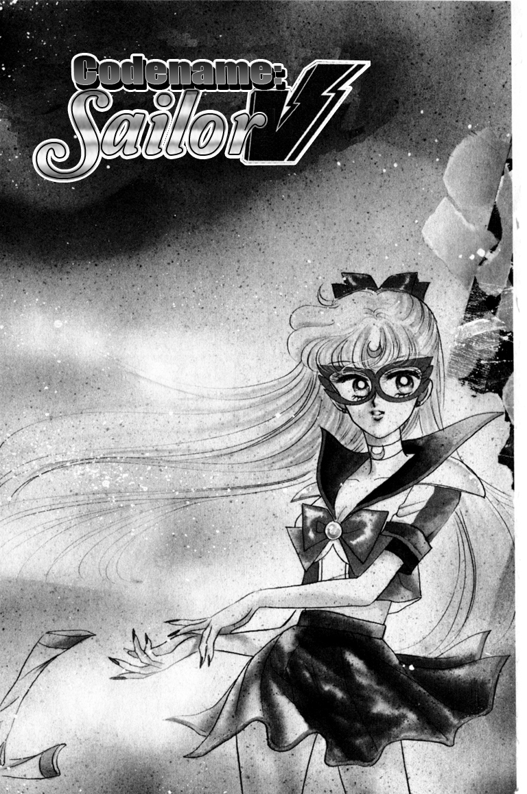 Codename: Sailor V Chapter 5 page 3 - Chapter 5: Dark Agents' School Plan Chapter