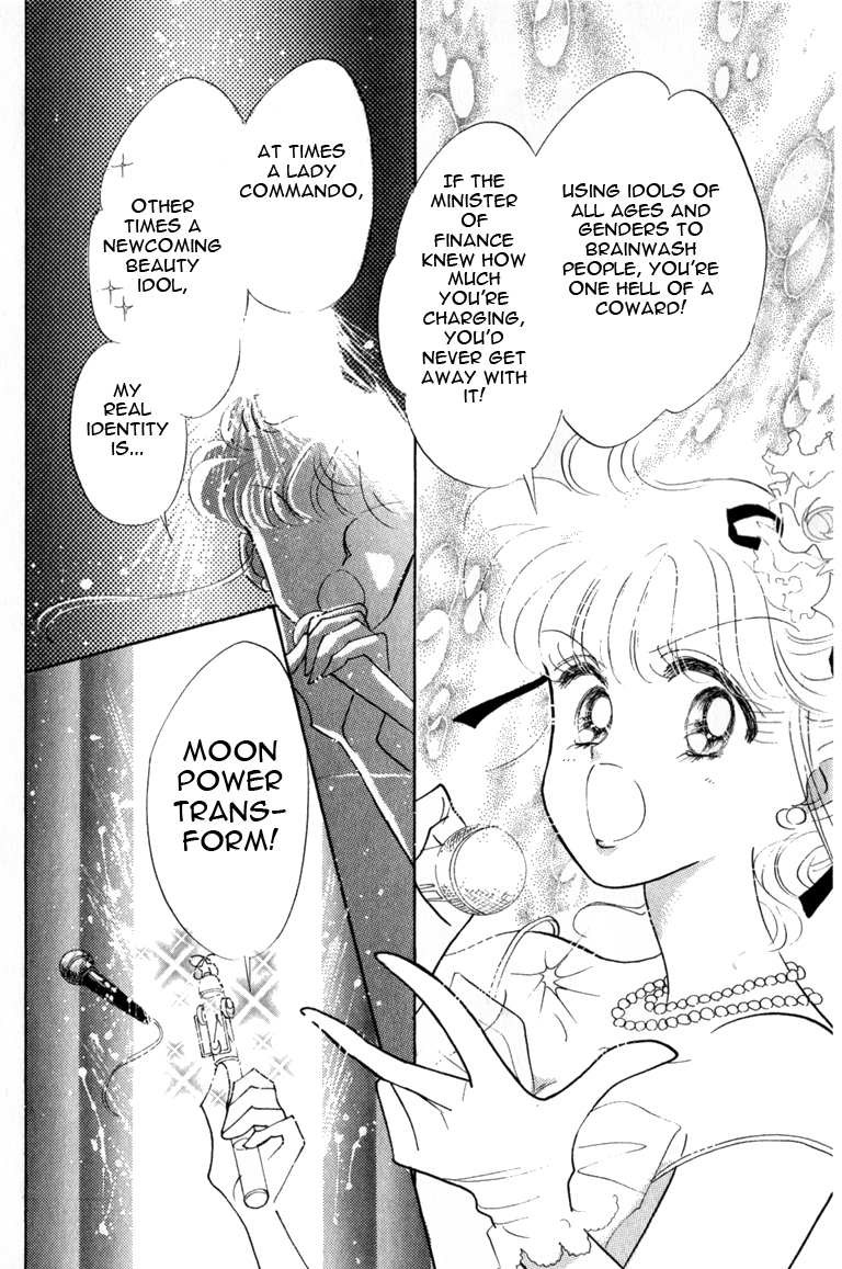 Codename: Sailor V Chapter 5 page 30 - Chapter 5: Dark Agents' School Plan Chapter