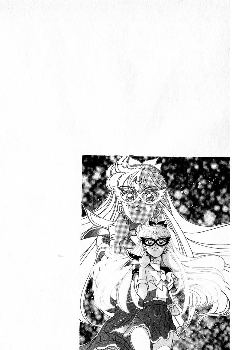 Codename: Sailor V Chapter 5 page 4 - Chapter 5: Dark Agents' School Plan Chapter