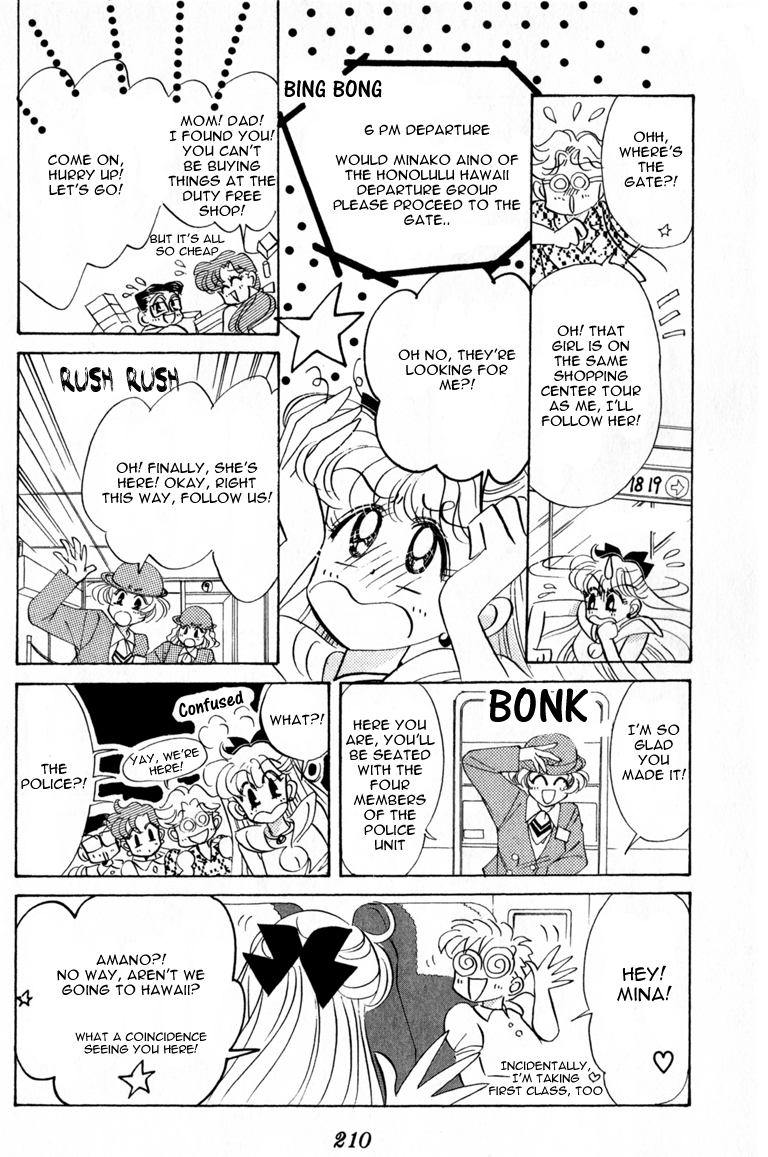 Codename: Sailor V Chapter 7 page 12 - Chapter 7: Sailor-V Vacation Chapter -- Treachery in Hawaii!