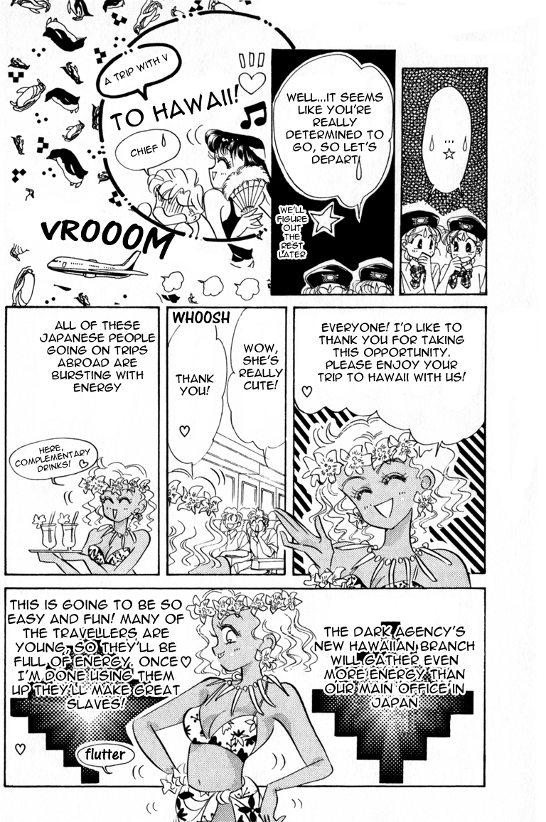 Codename: Sailor V Chapter 7 page 14 - Chapter 7: Sailor-V Vacation Chapter -- Treachery in Hawaii!