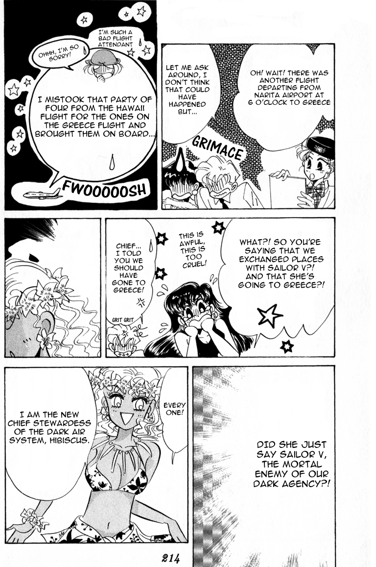 Codename: Sailor V Chapter 7 page 16 - Chapter 7: Sailor-V Vacation Chapter -- Treachery in Hawaii!