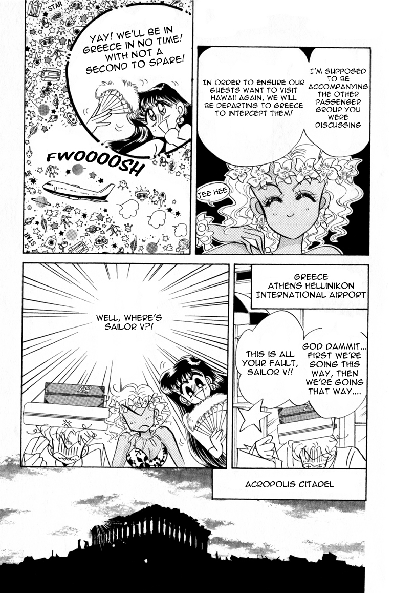 Codename: Sailor V Chapter 7 page 17 - Chapter 7: Sailor-V Vacation Chapter -- Treachery in Hawaii!