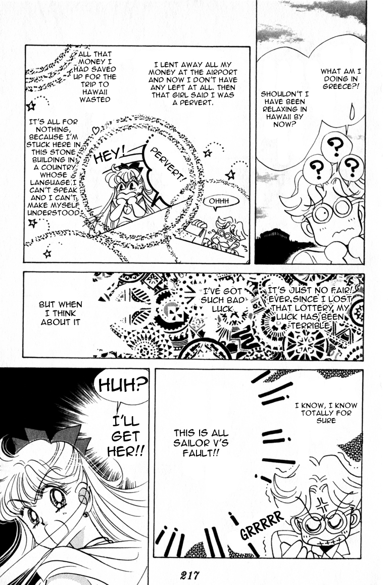 Codename: Sailor V Chapter 7 page 19 - Chapter 7: Sailor-V Vacation Chapter -- Treachery in Hawaii!
