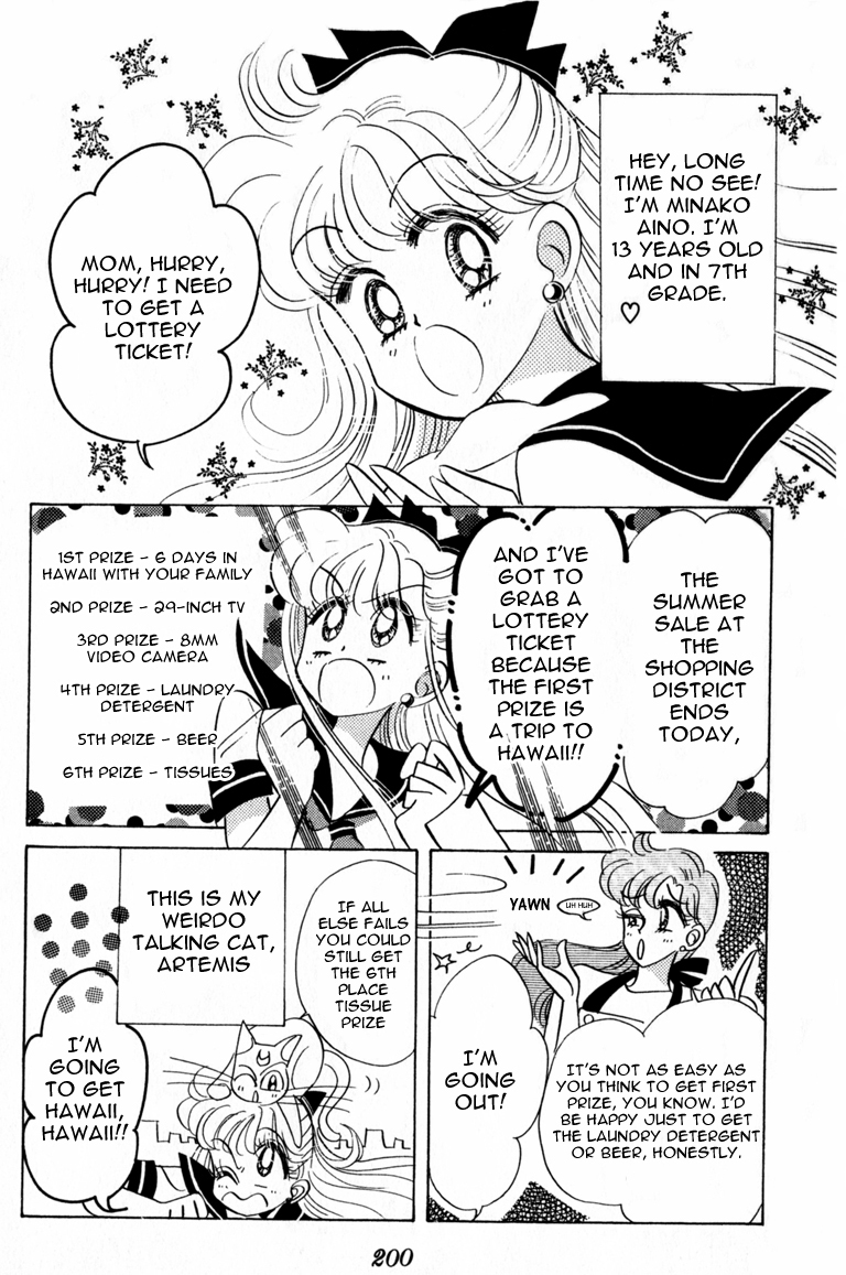 Codename: Sailor V Chapter 7 page 2 - Chapter 7: Sailor-V Vacation Chapter -- Treachery in Hawaii!