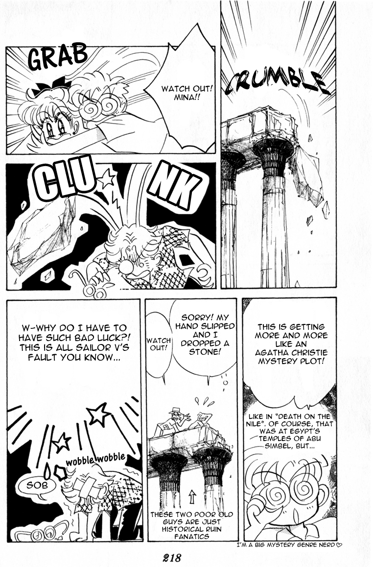 Codename: Sailor V Chapter 7 page 20 - Chapter 7: Sailor-V Vacation Chapter -- Treachery in Hawaii!