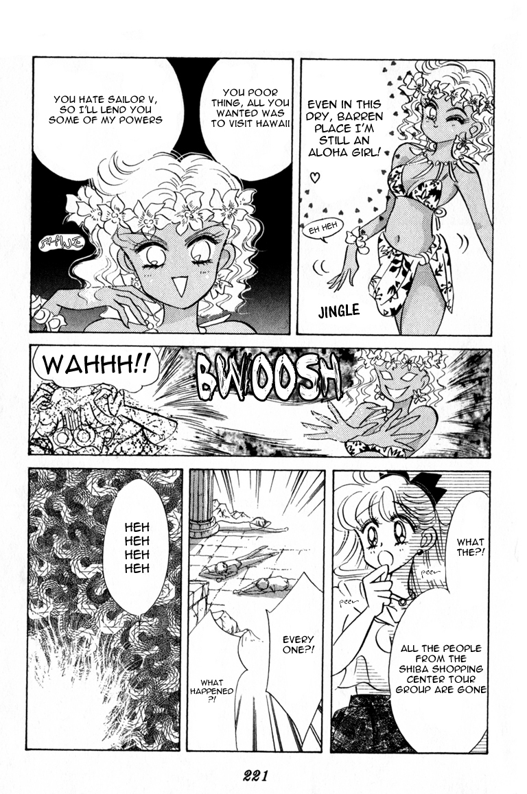Codename: Sailor V Chapter 7 page 23 - Chapter 7: Sailor-V Vacation Chapter -- Treachery in Hawaii!