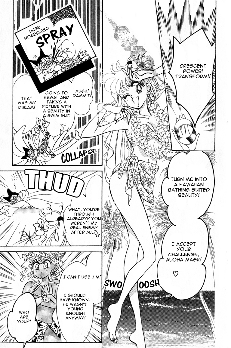 Codename: Sailor V Chapter 7 page 25 - Chapter 7: Sailor-V Vacation Chapter -- Treachery in Hawaii!