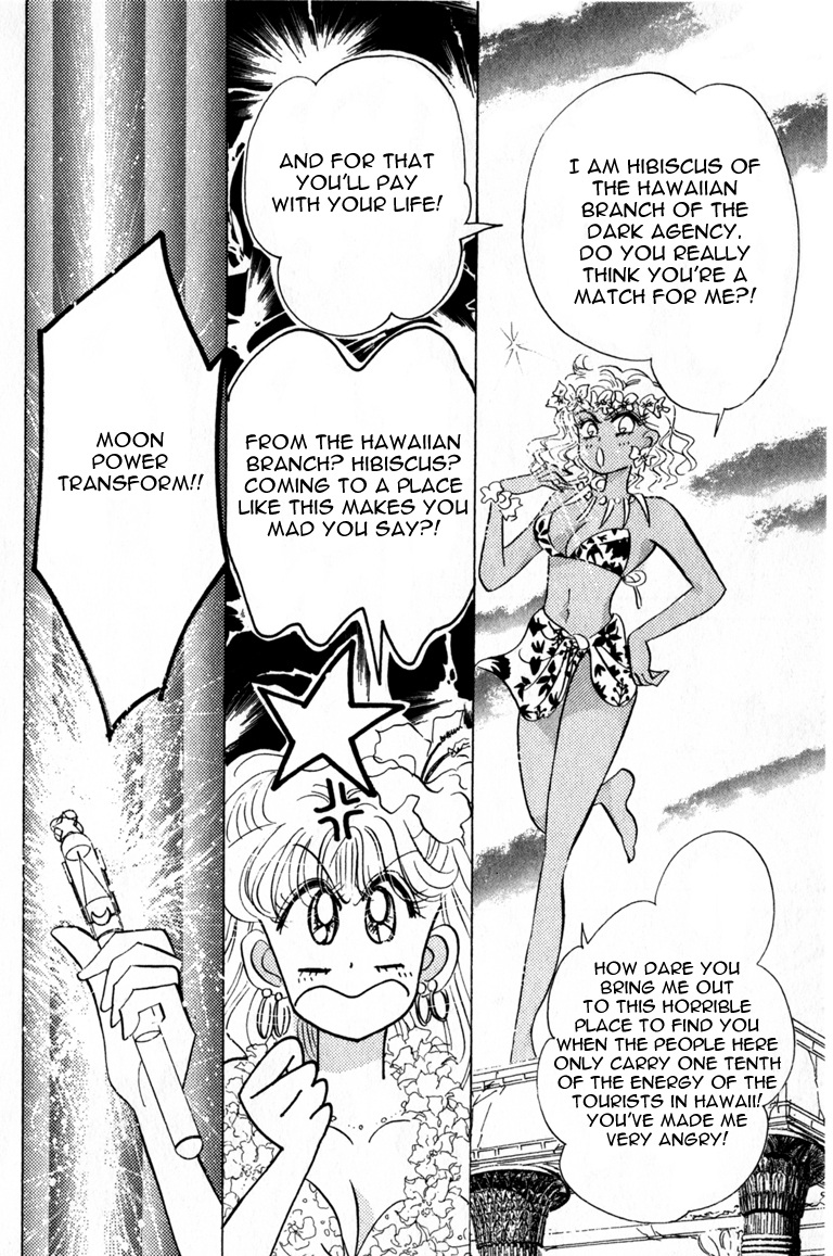 Codename: Sailor V Chapter 7 page 26 - Chapter 7: Sailor-V Vacation Chapter -- Treachery in Hawaii!
