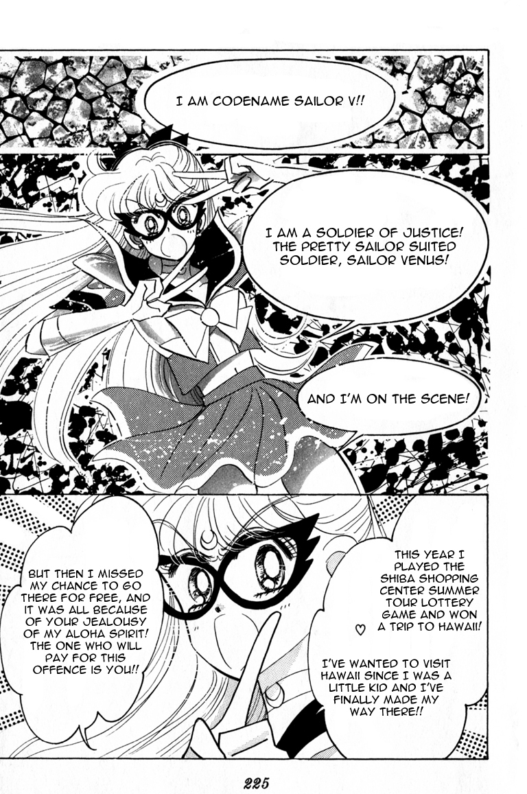 Codename: Sailor V Chapter 7 page 27 - Chapter 7: Sailor-V Vacation Chapter -- Treachery in Hawaii!