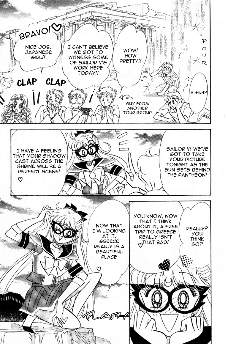 Codename: Sailor V Chapter 7 page 29 - Chapter 7: Sailor-V Vacation Chapter -- Treachery in Hawaii!