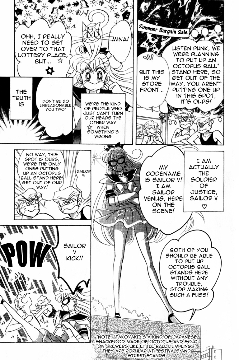 Codename: Sailor V Chapter 7 page 3 - Chapter 7: Sailor-V Vacation Chapter -- Treachery in Hawaii!