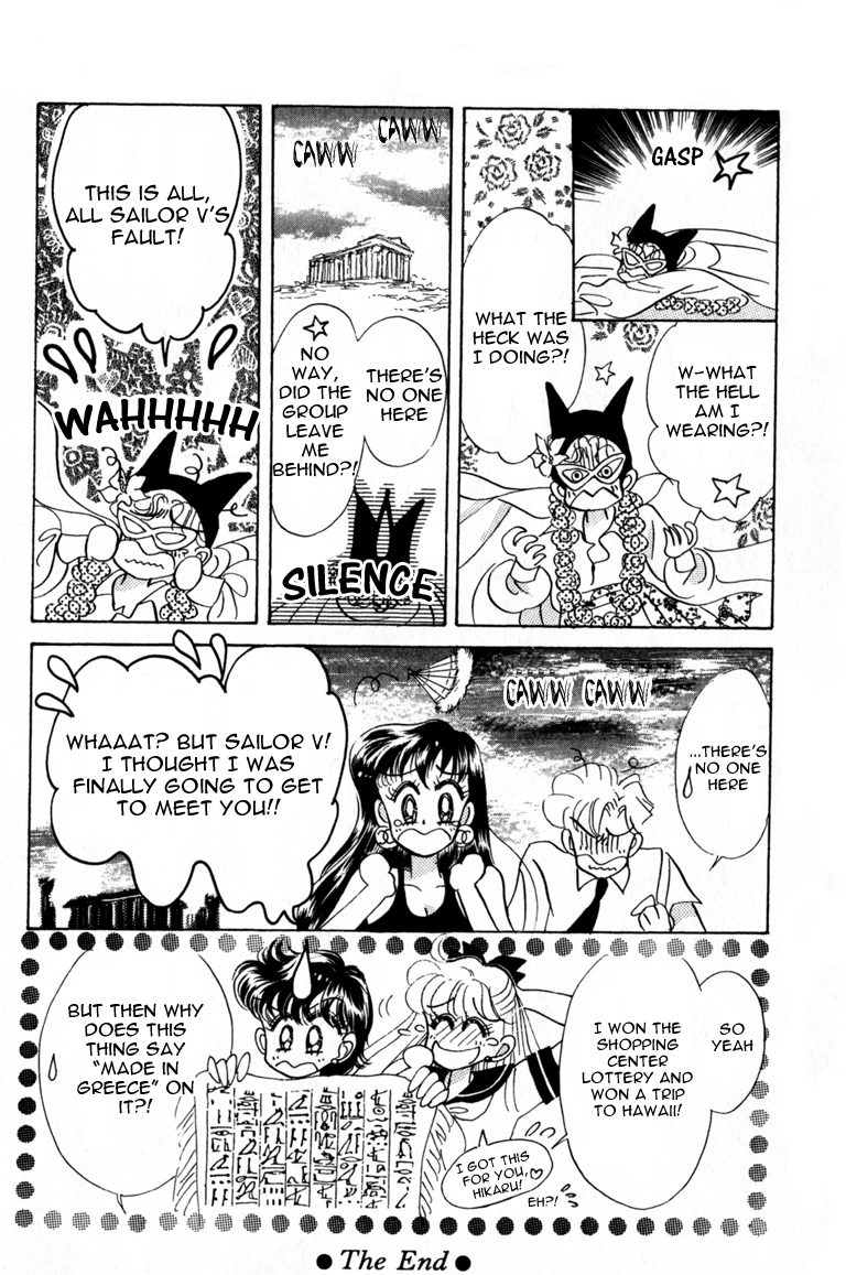 Codename: Sailor V Chapter 7 page 30 - Chapter 7: Sailor-V Vacation Chapter -- Treachery in Hawaii!