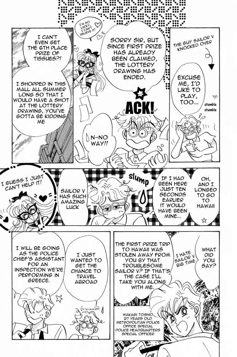 Codename: Sailor V Chapter 7 page 5 - Chapter 7: Sailor-V Vacation Chapter -- Treachery in Hawaii!