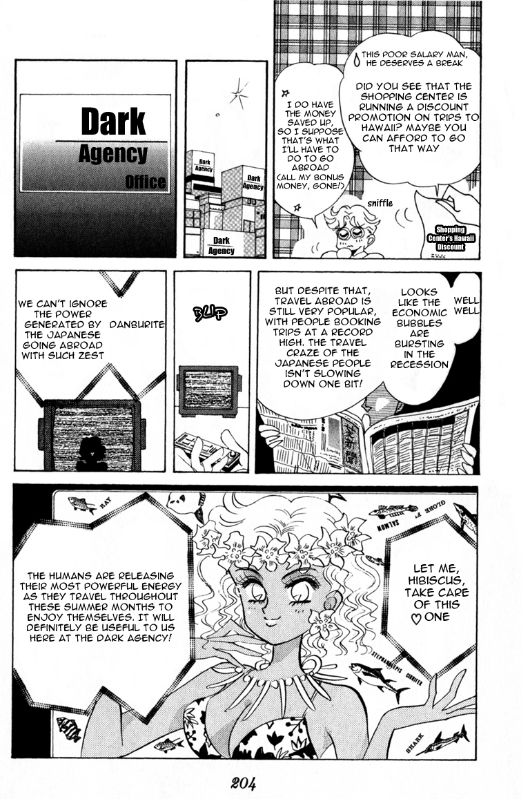 Codename: Sailor V Chapter 7 page 6 - Chapter 7: Sailor-V Vacation Chapter -- Treachery in Hawaii!