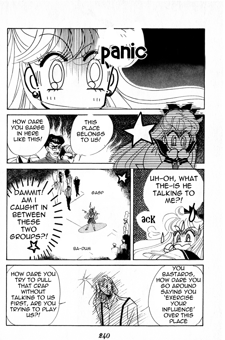 Codename: Sailor V Chapter 8 page 12 - Chapter 8: The Tree-Lined Street's Love -- Crash Crash Turbo Full Throttle!...