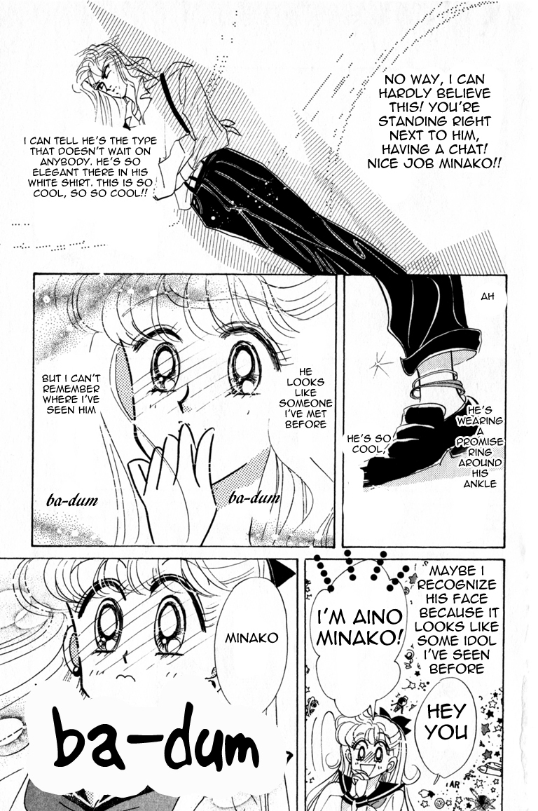 Codename: Sailor V Chapter 8 page 17 - Chapter 8: The Tree-Lined Street's Love -- Crash Crash Turbo Full Throttle!...