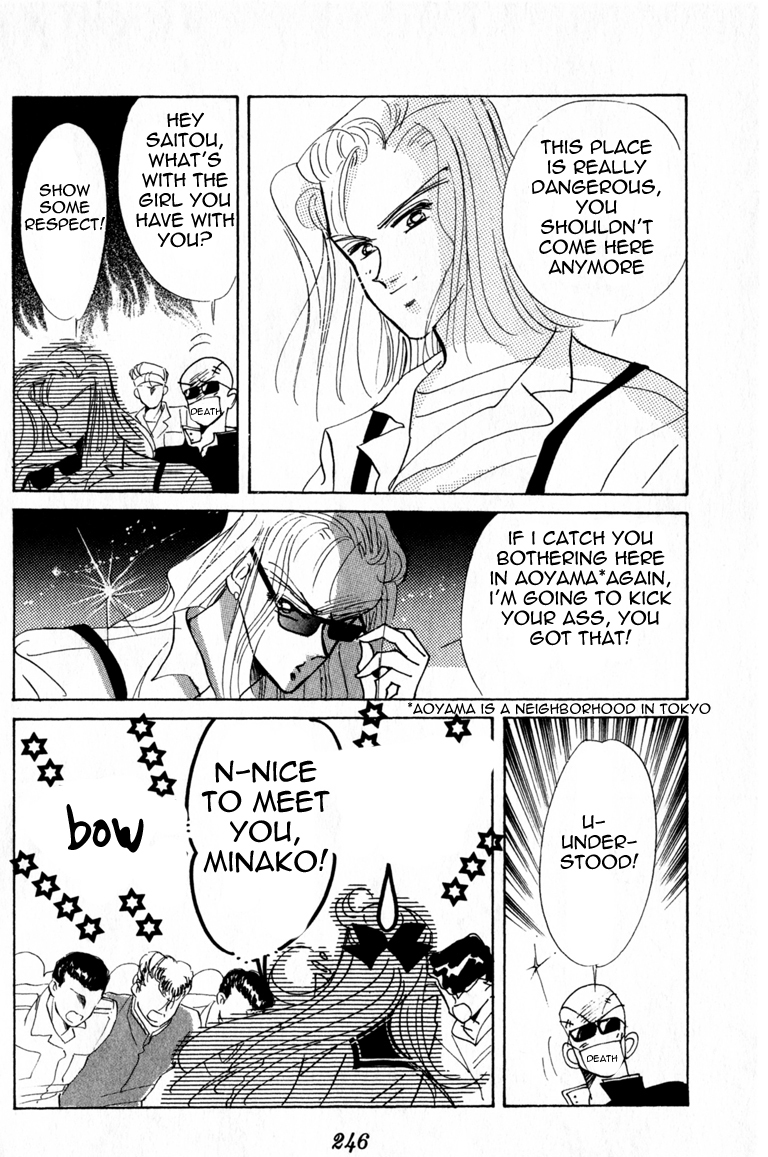 Codename: Sailor V Chapter 8 page 18 - Chapter 8: The Tree-Lined Street's Love -- Crash Crash Turbo Full Throttle!...