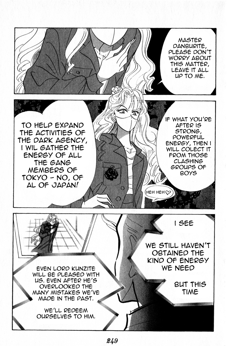 Codename: Sailor V Chapter 8 page 21 - Chapter 8: The Tree-Lined Street's Love -- Crash Crash Turbo Full Throttle!...