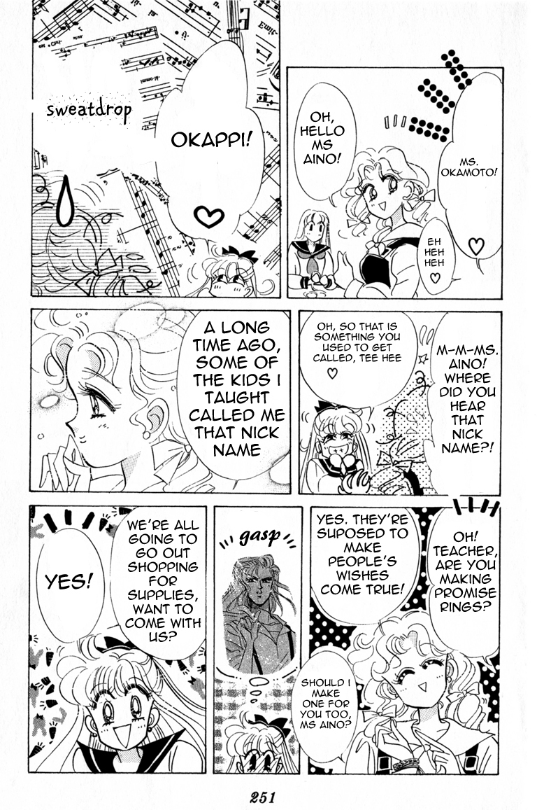 Codename: Sailor V Chapter 8 page 23 - Chapter 8: The Tree-Lined Street's Love -- Crash Crash Turbo Full Throttle!...