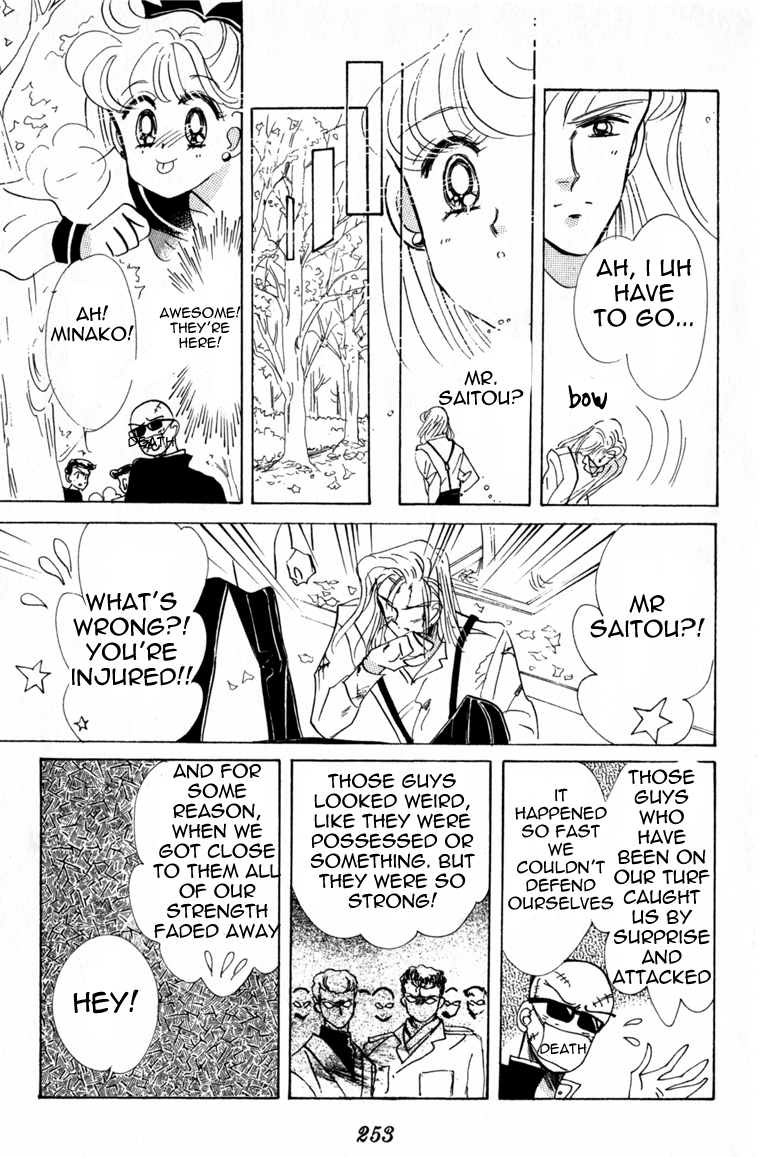 Codename: Sailor V Chapter 8 page 25 - Chapter 8: The Tree-Lined Street's Love -- Crash Crash Turbo Full Throttle!...