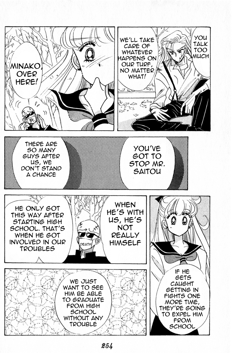 Codename: Sailor V Chapter 8 page 26 - Chapter 8: The Tree-Lined Street's Love -- Crash Crash Turbo Full Throttle!...