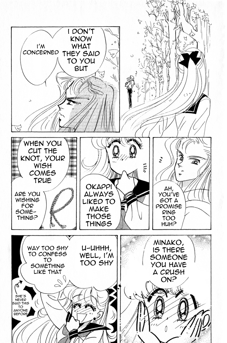 Codename: Sailor V Chapter 8 page 27 - Chapter 8: The Tree-Lined Street's Love -- Crash Crash Turbo Full Throttle!...