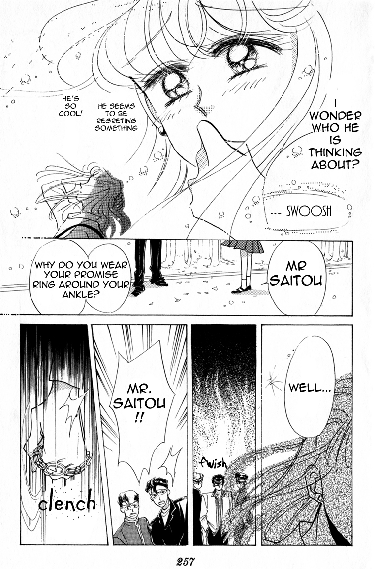 Codename: Sailor V Chapter 8 page 29 - Chapter 8: The Tree-Lined Street's Love -- Crash Crash Turbo Full Throttle!...