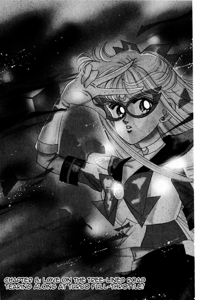 Codename: Sailor V Chapter 8 page 3 - Chapter 8: The Tree-Lined Street's Love -- Crash Crash Turbo Full Throttle!...