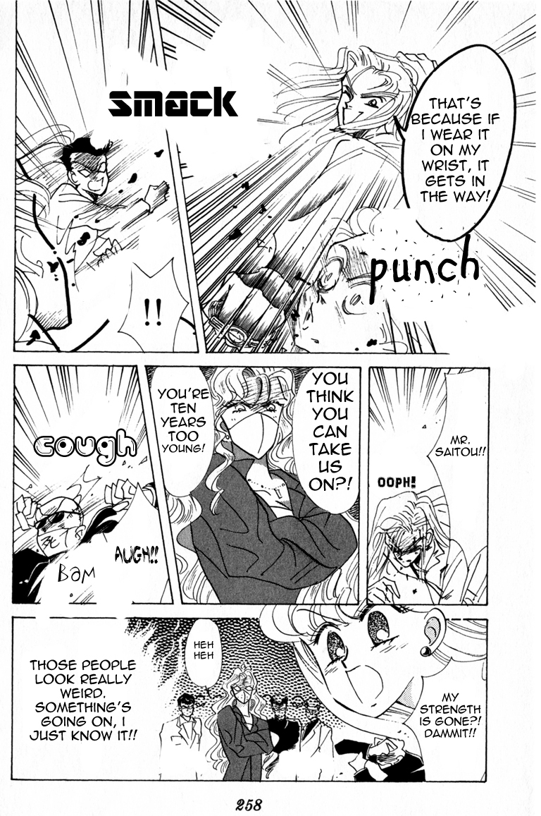 Codename: Sailor V Chapter 8 page 30 - Chapter 8: The Tree-Lined Street's Love -- Crash Crash Turbo Full Throttle!...