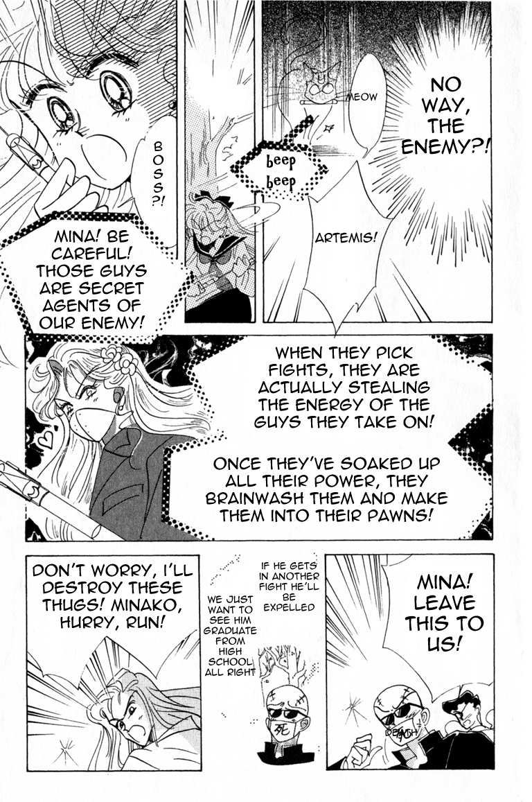 Codename: Sailor V Chapter 8 page 31 - Chapter 8: The Tree-Lined Street's Love -- Crash Crash Turbo Full Throttle!...