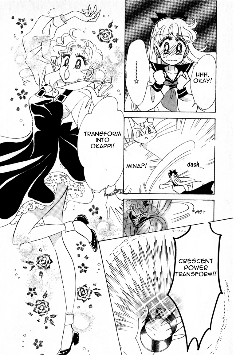 Codename: Sailor V Chapter 8 page 32 - Chapter 8: The Tree-Lined Street's Love -- Crash Crash Turbo Full Throttle!...