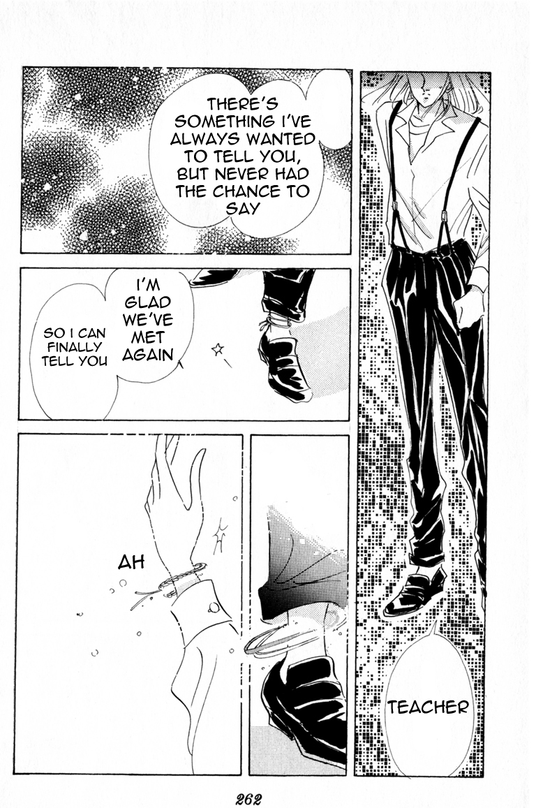 Codename: Sailor V Chapter 8 page 34 - Chapter 8: The Tree-Lined Street's Love -- Crash Crash Turbo Full Throttle!...