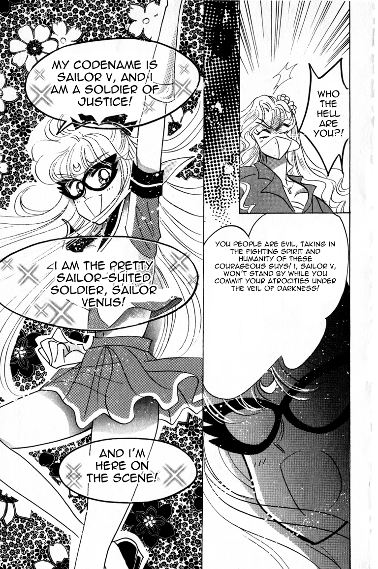 Codename: Sailor V Chapter 8 page 38 - Chapter 8: The Tree-Lined Street's Love -- Crash Crash Turbo Full Throttle!...