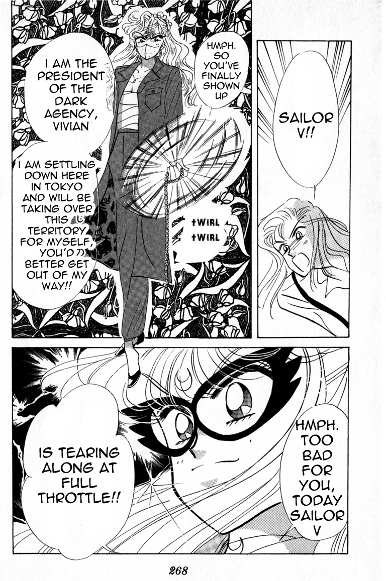 Codename: Sailor V Chapter 8 page 39 - Chapter 8: The Tree-Lined Street's Love -- Crash Crash Turbo Full Throttle!...