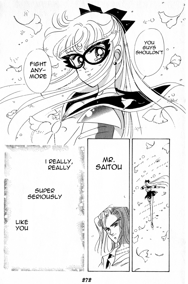 Codename: Sailor V Chapter 8 page 43 - Chapter 8: The Tree-Lined Street's Love -- Crash Crash Turbo Full Throttle!...