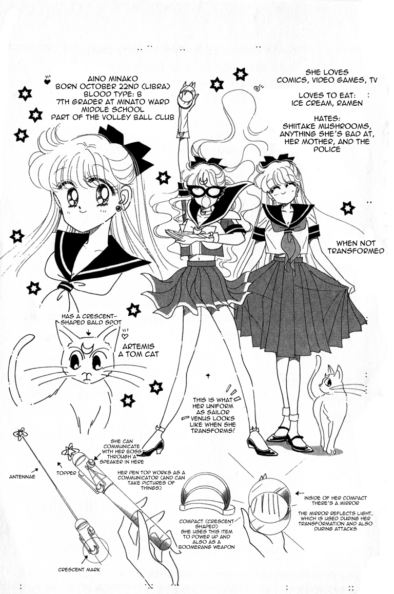 Codename: Sailor V Chapter 8 page 46 - Chapter 8: The Tree-Lined Street's Love -- Crash Crash Turbo Full Throttle!...