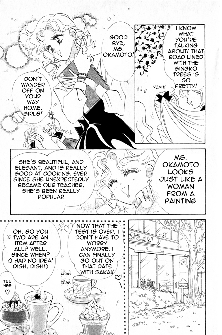 Codename: Sailor V Chapter 8 page 7 - Chapter 8: The Tree-Lined Street's Love -- Crash Crash Turbo Full Throttle!...