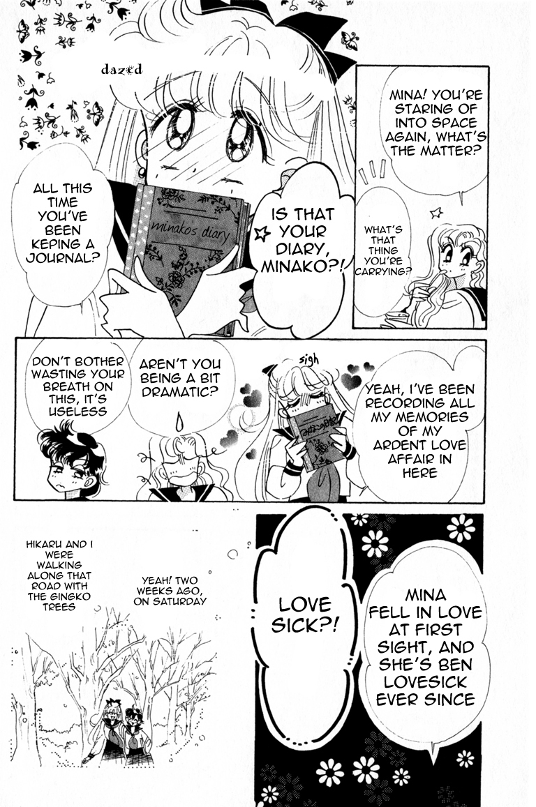 Codename: Sailor V Chapter 8 page 8 - Chapter 8: The Tree-Lined Street's Love -- Crash Crash Turbo Full Throttle!...