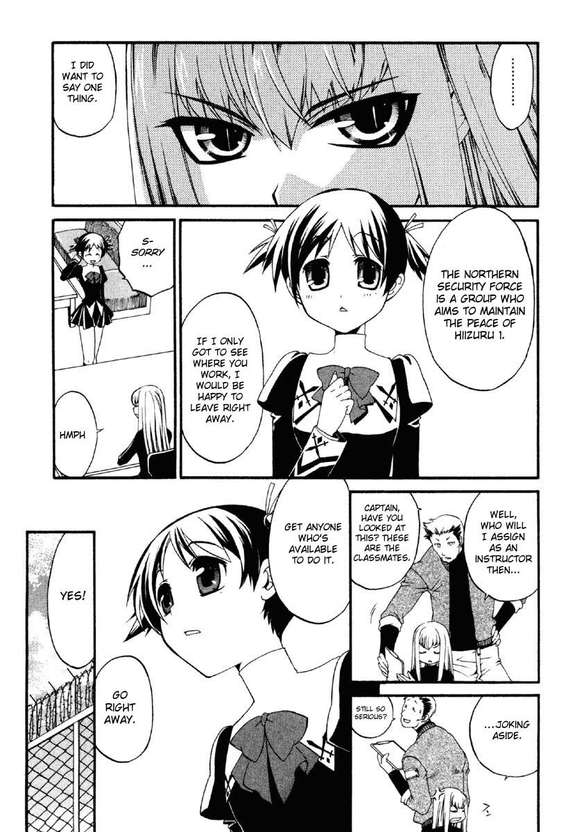 Code:Red Chapter 1 page 14 - Chapter 1 : Girl Meets Girl