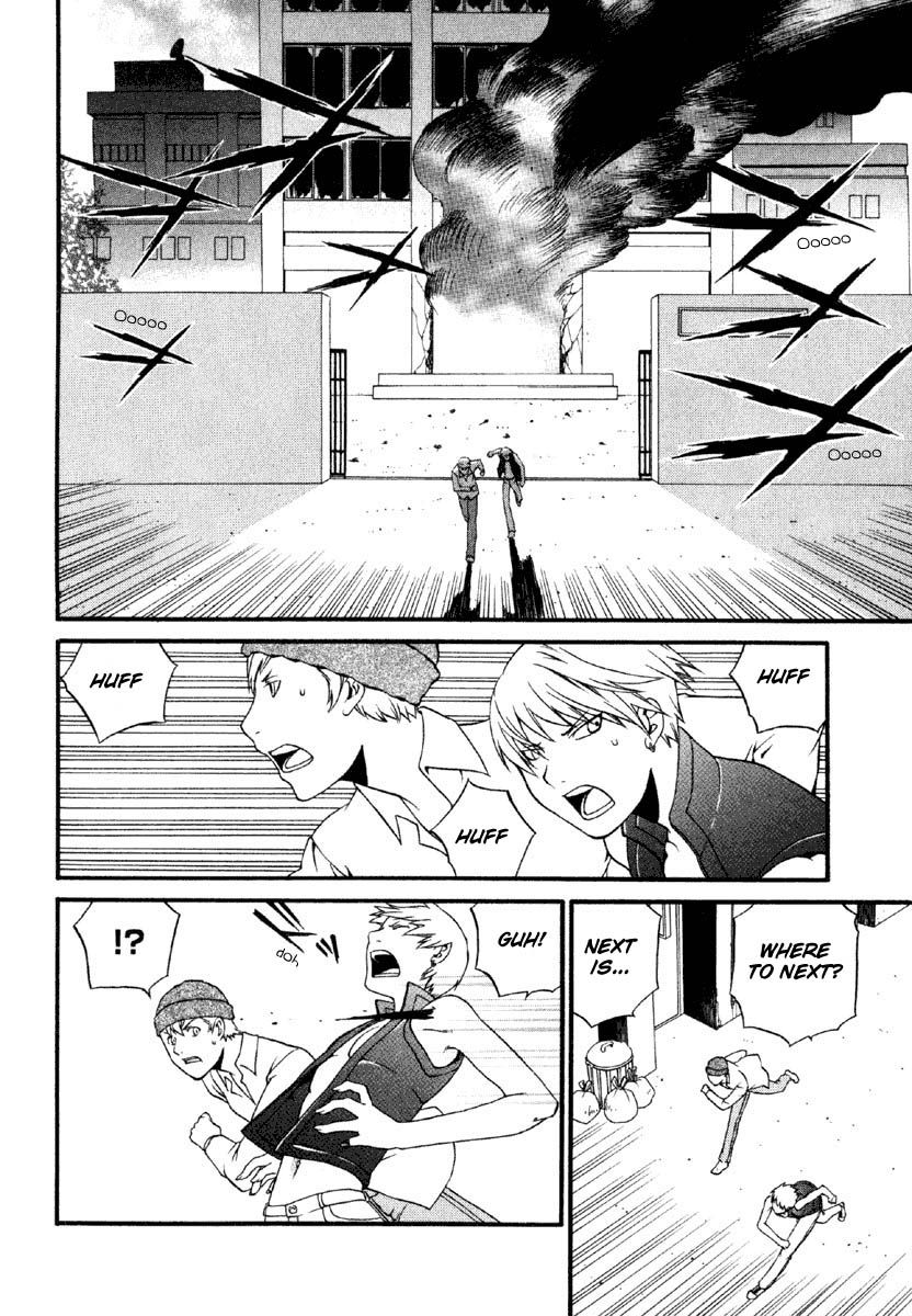 Code:Red Chapter 1 page 23 - Chapter 1 : Girl Meets Girl