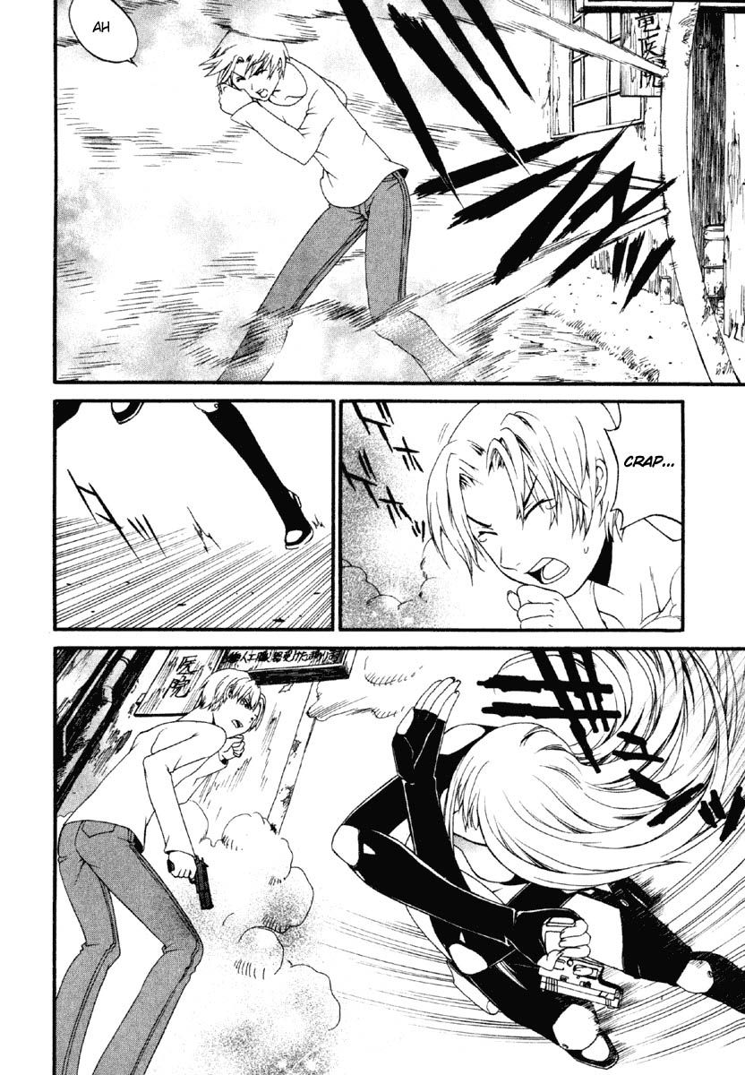 Code:Red Chapter 1 page 27 - Chapter 1 : Girl Meets Girl