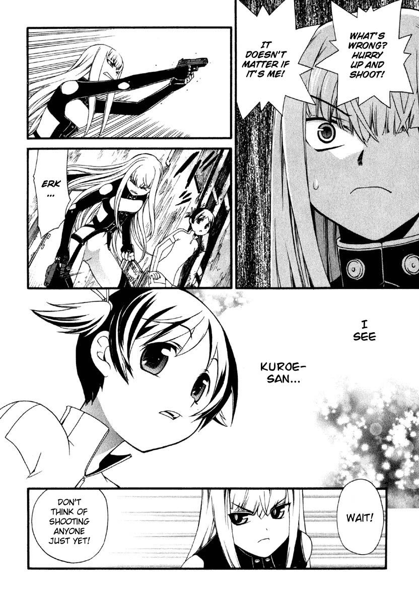 Code:Red Chapter 1 page 33 - Chapter 1 : Girl Meets Girl